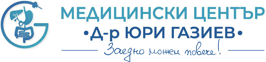 Медицински център 
